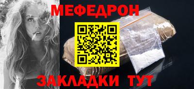 дурь Бердск