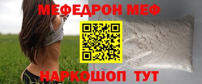 mix Боровичи