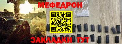 дурь Бердск