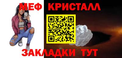 кокаин премиум Белореченск