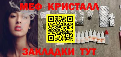 mix Боровичи