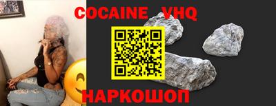 mix Боровичи