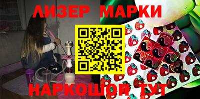 прущая мука Брянск
