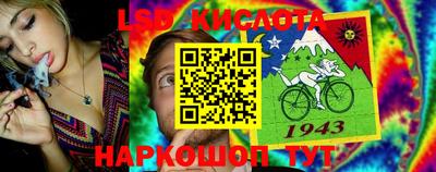 прущая мука Брянск