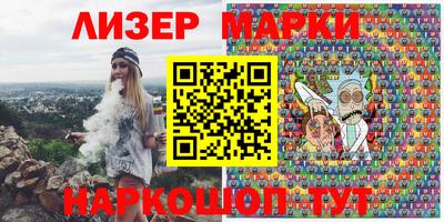 mix Боровичи
