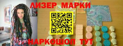 прущая мука Брянск