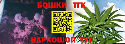 кокаин премиум Белореченск