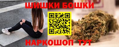 кокаин премиум Белореченск