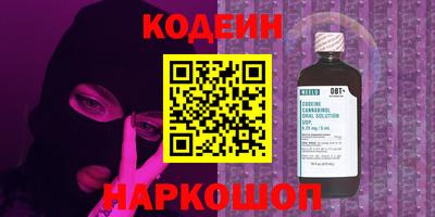 прущая мука Брянск