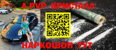 mix Боровичи