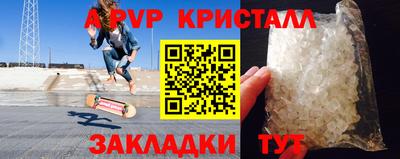 mix Боровичи