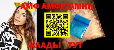 mix Боровичи