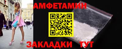 mix Боровичи