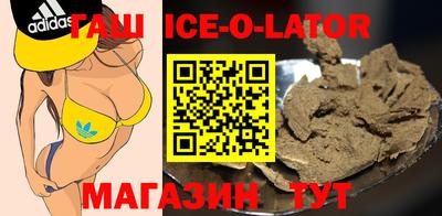 mix Боровичи