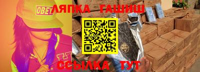 дурь Бердск