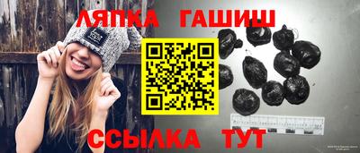 mix Боровичи