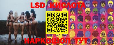 прущая мука Брянск