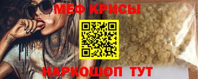 mix Боровичи