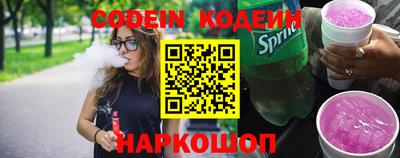 mix Боровичи